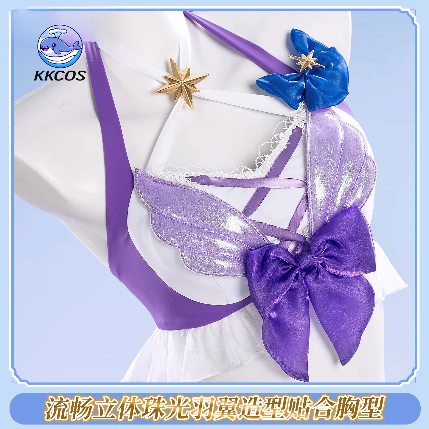 KKCos Honkai: Costume cosplay  - Anime Cosplay Robin recensione e prezzo