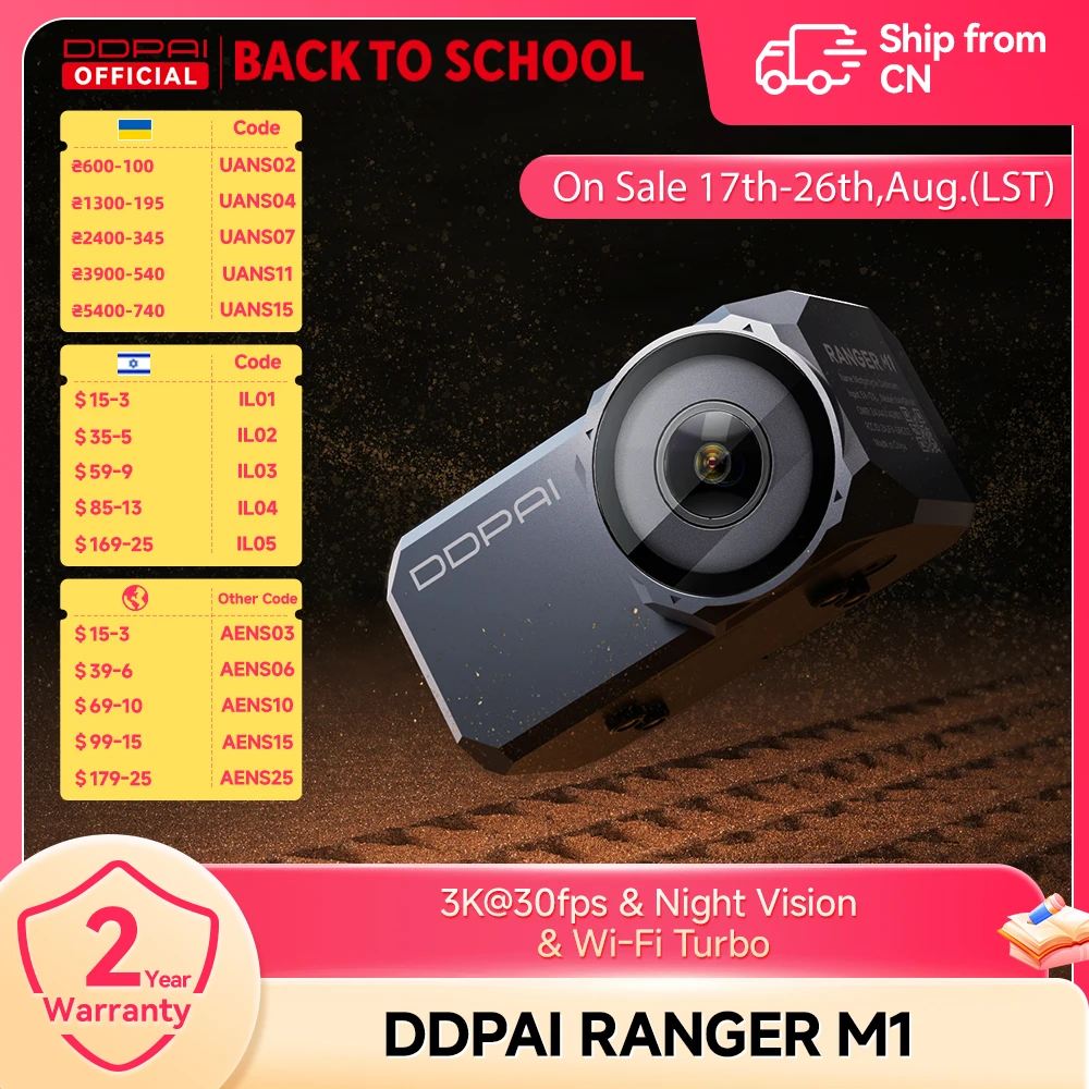 Motorrad-Dashcam M1 mit WLAN, IP67, Nachtsicht