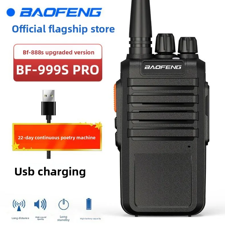 BAOFENG BF-999S PRO High Power Mini Handheld Walkie Talkie for Outdoor, Construction & Civilian Use, Waterproof