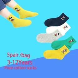 5Pair New Girl Baby Cute Cartoon Soft Short Socks for Kids Mickey Cotton socks boys medium length socks Fashion Boat Socks 4-15Y