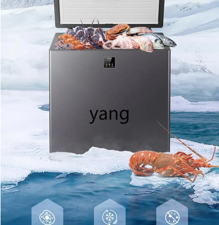 Lcx small freezer household small fresh-keeping freezing and frost-reducing ultra-low temperature freezer