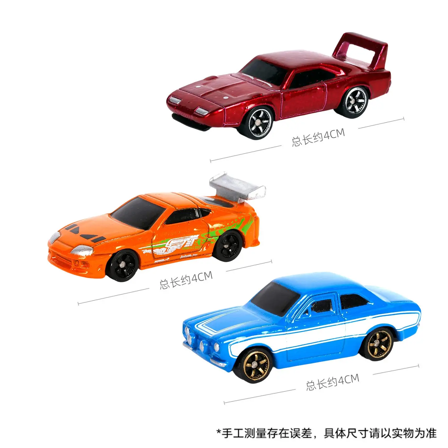 Official Jada Fast & Furious Nano Hollywood Rides 3-Pack Die-Cast Metal Mini Vehicle Set Toyota Supra Dodge Charger Model Toy view 3
