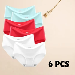 Comfortable One-Piece Underwear Waist Sexy Ladies Ice Silk Seamless Briefs Head