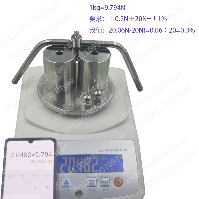 Heat resistance tester Ball pressure tester Ball pressure test device Electrical plug socket Heat resistance test