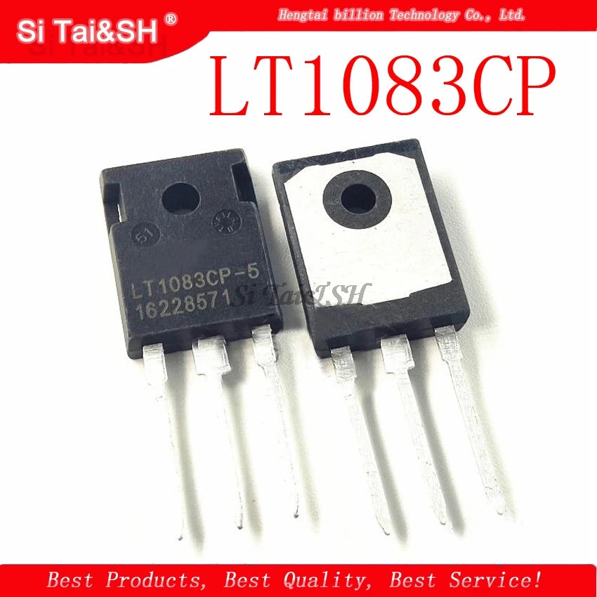 2pcs/lot LT1083CP TO-3P LT1083 TO-247