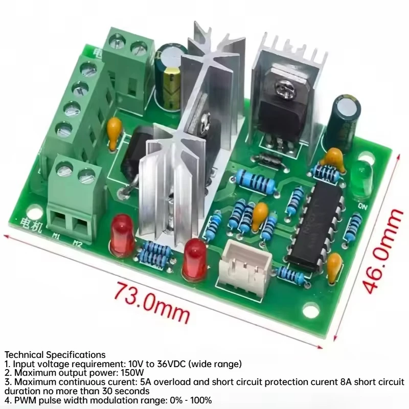 A58-555 Worm Gear Motor 12V 24V High Torque Self-locking With Adjustable Power Supply, Speed Regulator, Bracket