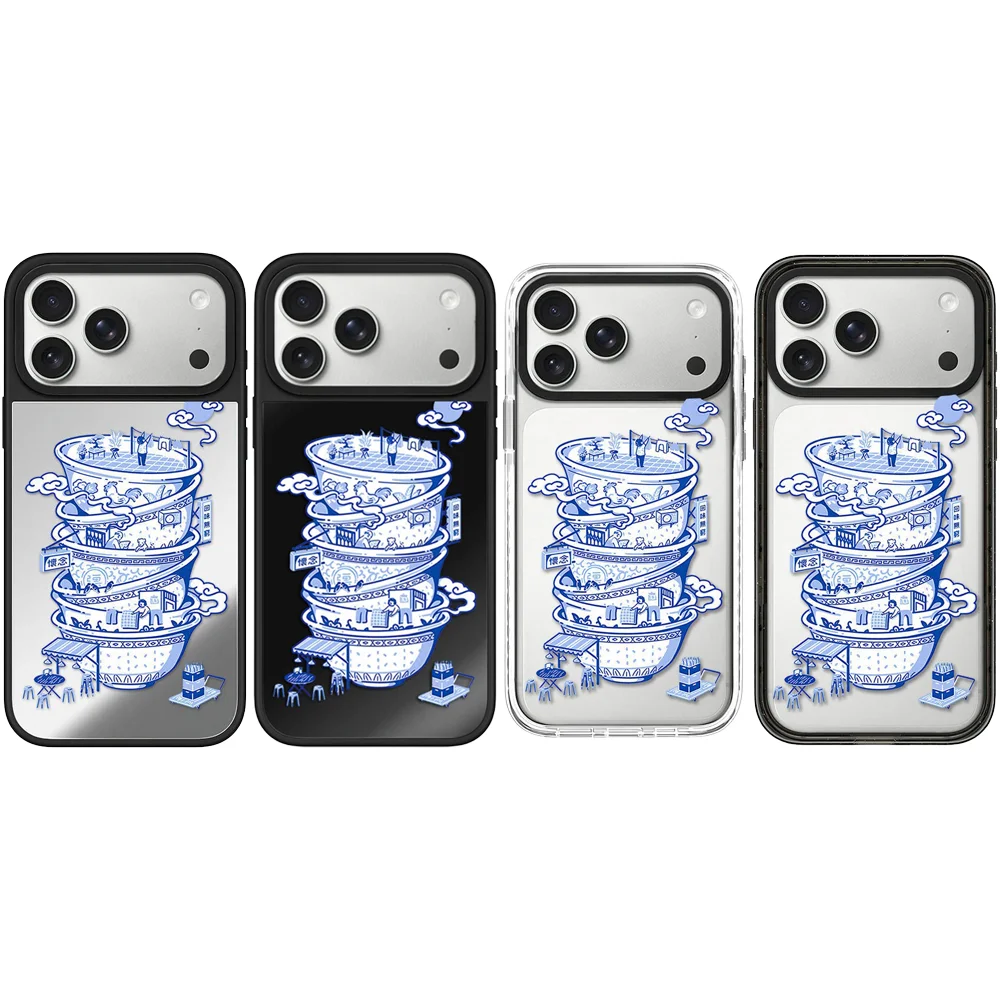 6061025 Acrylic / Mirror Magnetic Case: Compatible with IPhone 17 16 15 14 13 12 Pro Max 17 Air