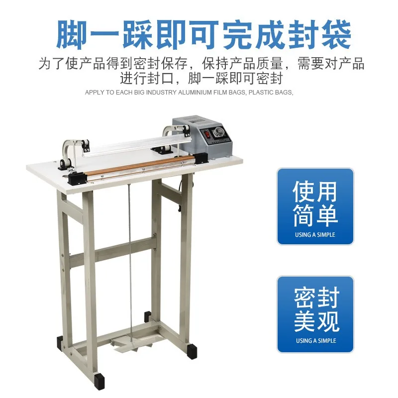 Pass-through pedal sealing machine sealing film plastic heating sealing 3