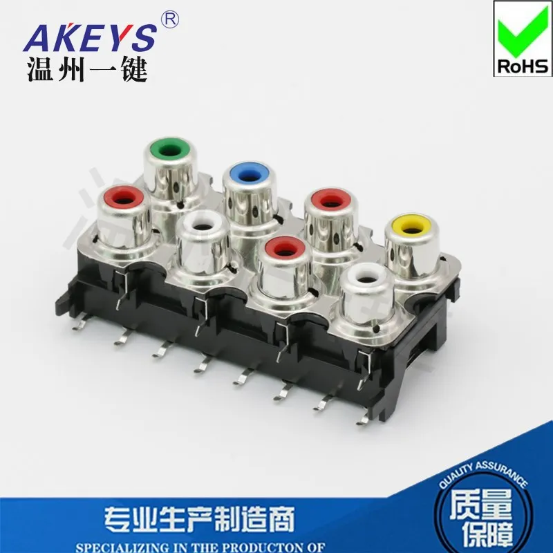 

2pcs AV Core Socket 12-Pin RCA Seat Eight-Hole PCB Welding Audio and Video Lotus Holder AV8-8.4-13PB