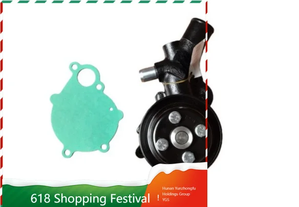 durable-water-pump-with-matching-gasket-complete-kit-for-4dw91-29d-diesel-engine-generator-system-minimum-order-of-two-pieces