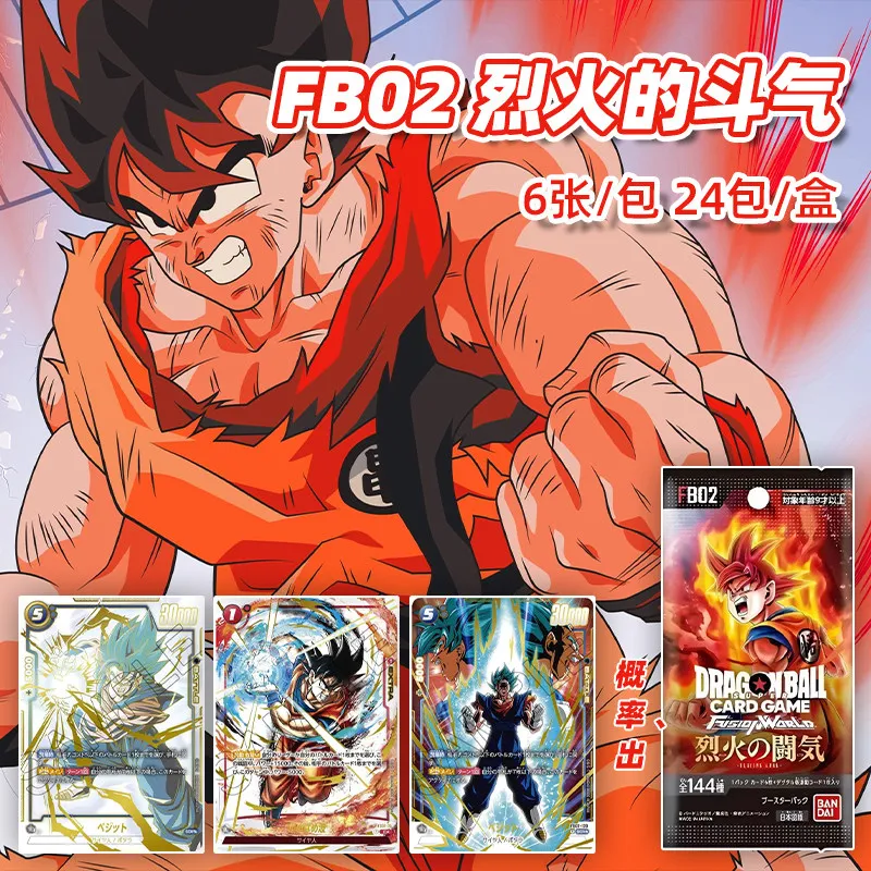 Оригинальный набор Bandai Dragon Ball TCG FB01 FB02 FB03 FB04, 24 упаковки, японские дополнительные пакеты, креативные модные коллекционные карточки