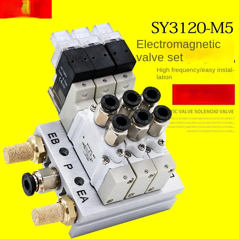 Solenoid Valve Combination SY3120-5LZD-M5 Base Integrated 24V Pneumatic Solenoid Electric Valve