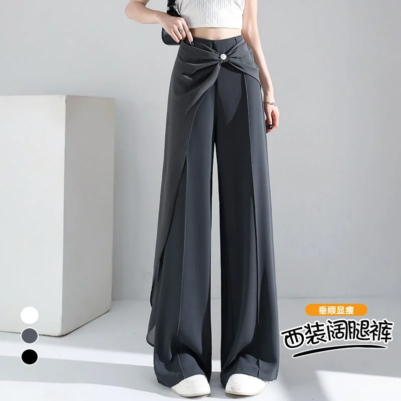 뉴 스타일 수트 패치워크 하이웨이스트 와이드 레그 캐주얼 팬츠