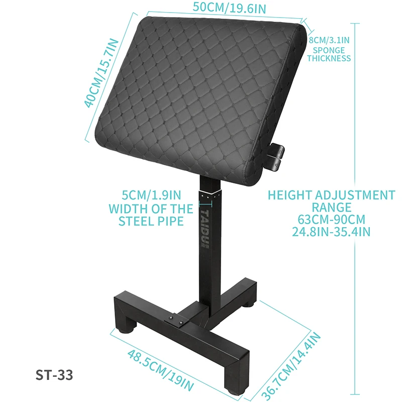 TAIDU Medium Size Air Pressure Tattoo Armrest Height Angle Adjustable Support Arm Tattoo ST33 Armrests Tattoo Equipment Supply