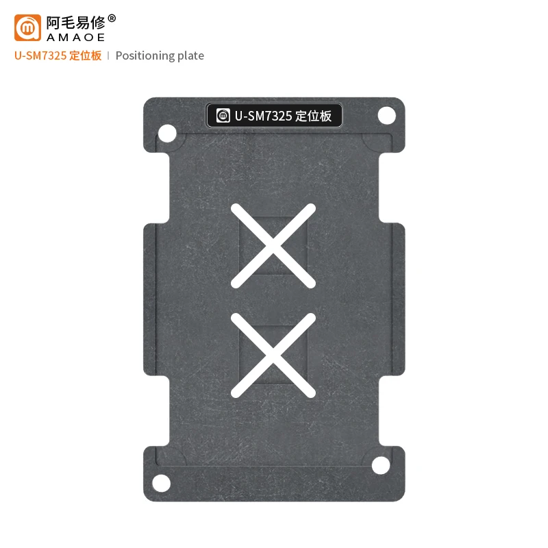 AMAOE U-SM7325 kit stensil BGA Reballing untuk snapdragon 778G SM7315 SM7325 lubang persegi pemanasan langsung platform pemasangan timah