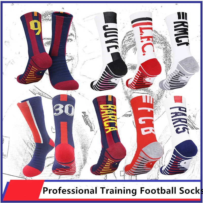 

Club Non-slip Professional Soccer Socks Sports Breathable Towel Thickened Football Sock Football Teams Socks For Men Children