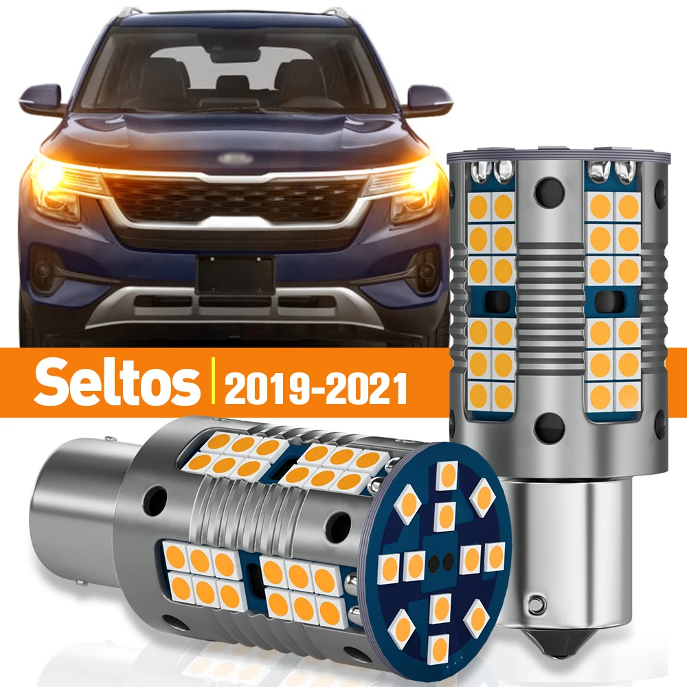 

2 шт. светодиодный указатель поворота для Kia Seltos 2019 2020 2021, аксессуары, лампа Canbus