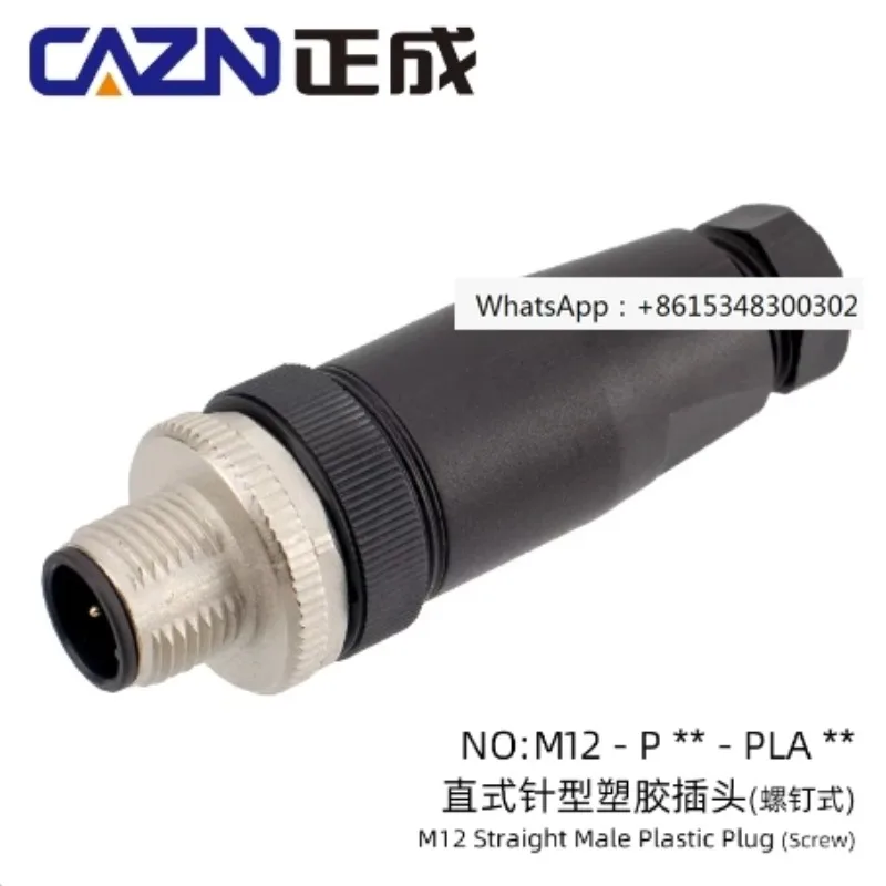 

2pcs 8-pin M12 assembled A-code plug with male and female screws locking circular connector plug