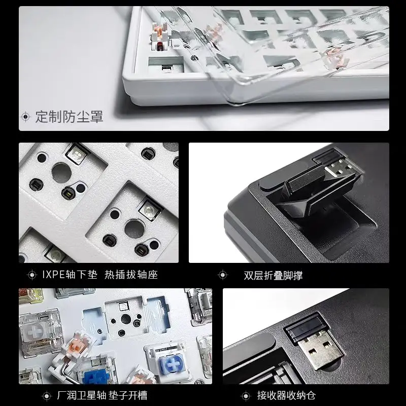 لوحة المفاتيح الميكانيكية RGB الخلفية YG84 3 طرق بلوتوث 2.4G السلكية مخصصة لتقوم بها بنفسك عدة مبادلة ساخنة 3pin/5pin مفاتيح #3