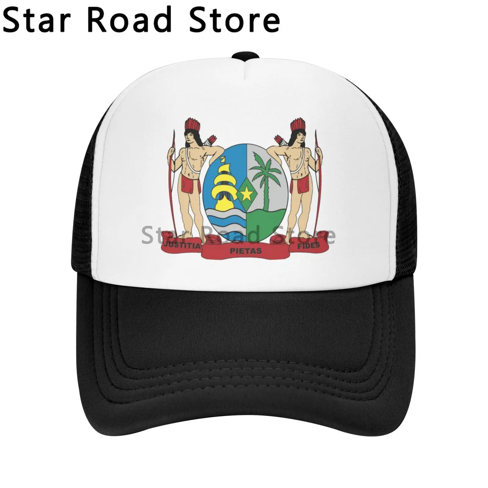 Coat of Arms of Suriname Print Baseball Cap Tennis Hot Sale Washed Hip Hop Hats Unisex Fitted Print Washed Snapback Cap