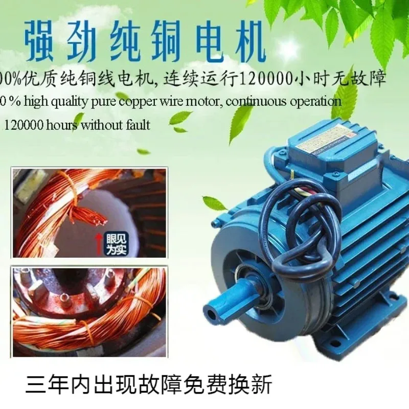 Negative Pressure Fan Industrial Exhaust 1380 High  Plant Workshop Ventilation Farm