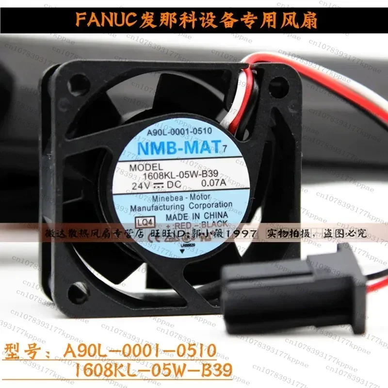 for 1608KL-05W-B39 for NMB-MAT 24V 0.07A 0.08A Special Fan with Alarm Driver