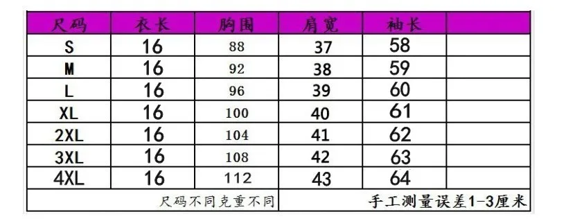 Abrigo elegante de piel sintética de zorro, abrigo elegante suave y cálido de piel sintética, abrigo de piel sintética grueso y cómodo de lujo, chaqueta de felpa acogedora y elegante