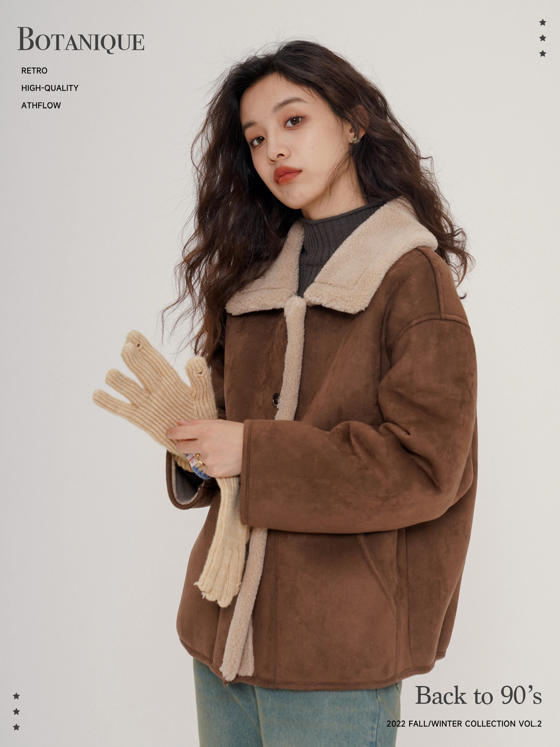 Botanique ブラウンベアスエードジャケットショート女性の秋冬厚みのある新  ポリエステルウールブレンドファッションアウター