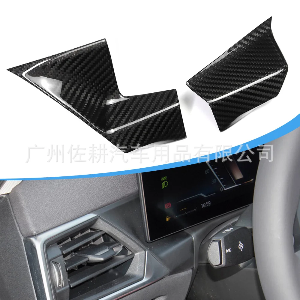 

Suitable for BMW 234 series i3i4 series G20 G28 real carbon fiber interior modification parts under the central control screen d