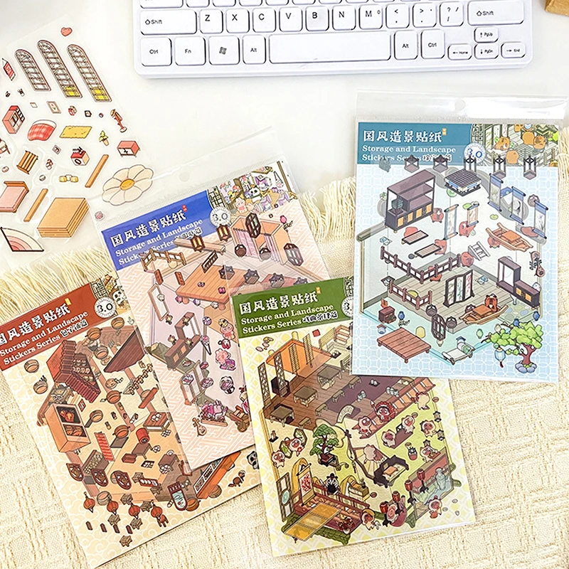 1 Set National Style Storage And Landscaping 3D Sticker DIY Cabin Scene Stacking Cartoon Children Stickers Gift For Kid Child