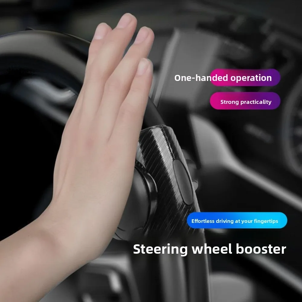 One Hand Steering Wheel Spinner Knob Turning Assist Grip Hand Control Helper Auxiliary Booster For Driving Car Accessories