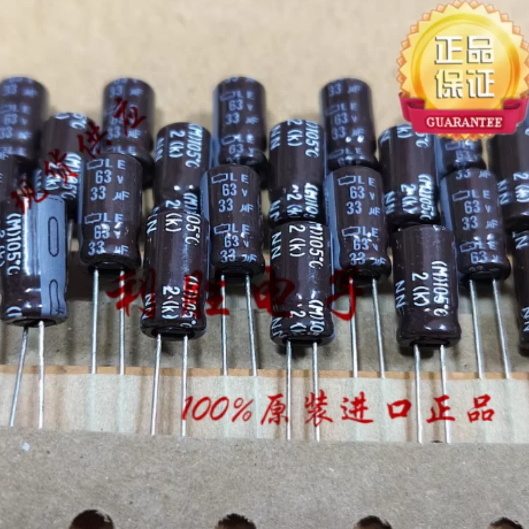 33UF 63V Japanese Black Diamond electrolytic capacitor 63V33UF 6*11 LE high frequency low resistance