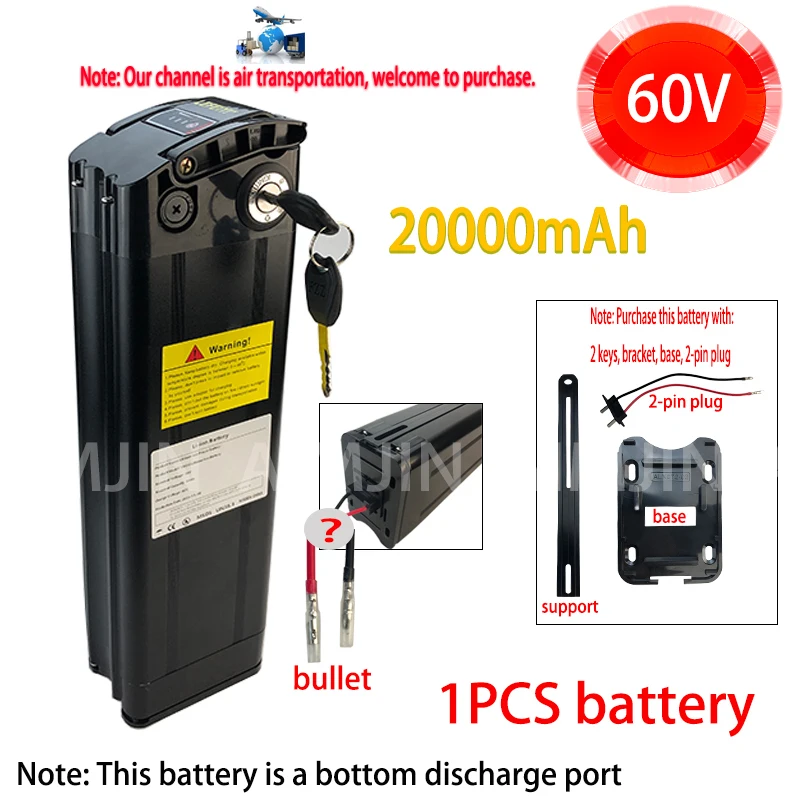 

2024 New 100% 60V 20000mAh for Silver Fish Bottom discharge port 2-pin Shell Portable Portable Ion Battery Pack for 60V with BMS