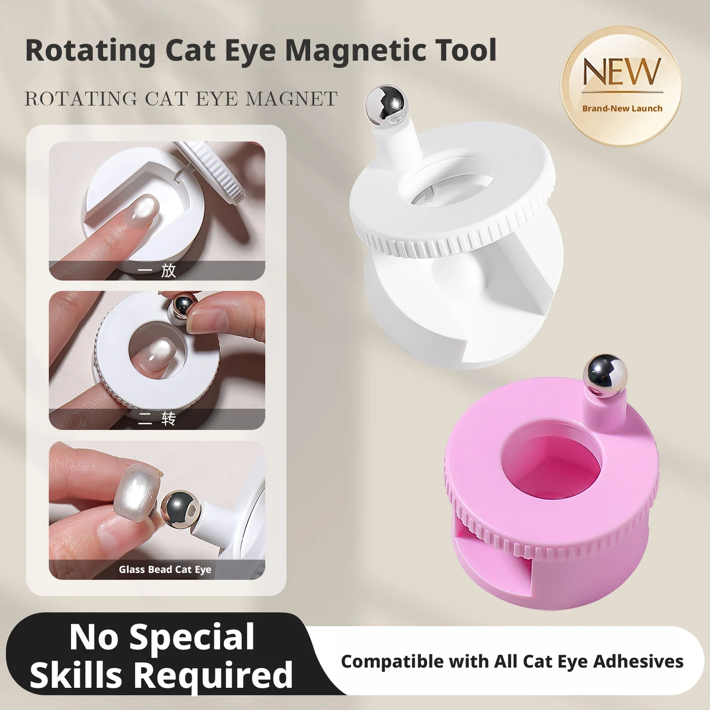 Precision Rotating Nail Gel Magnet Tool Magnetic Wand for Cat Eye Manicure Beginner DIY Art Supplies for Home Or Salon Use