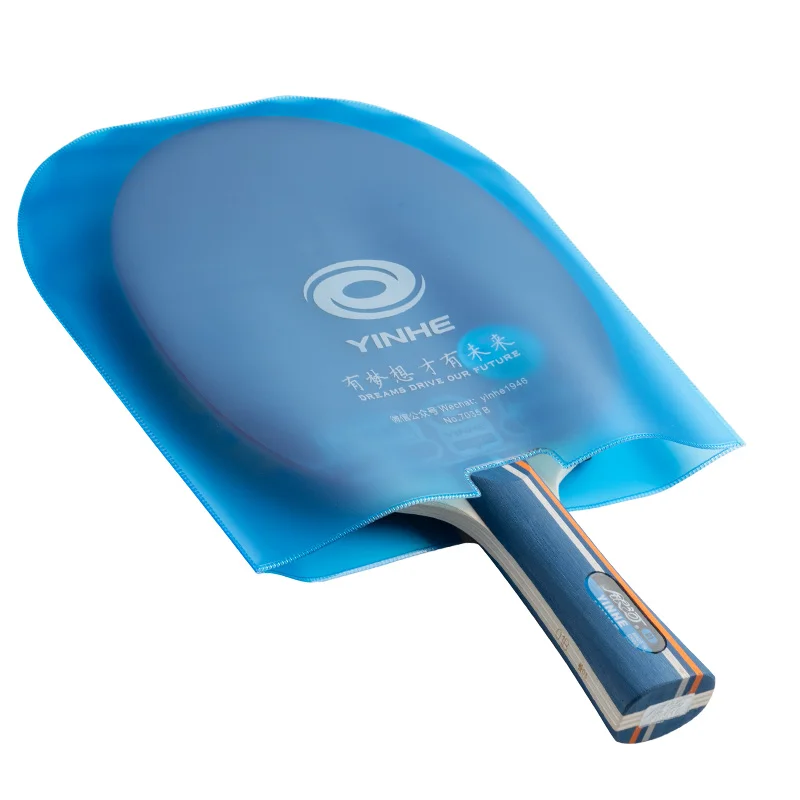 YINHE مضرب تنس طاولة متكامل على شكل حرف U، طبقة حماية كاملة، إسفنجة تنظيف ممتازة، مجموعة العناية المطاطية بينج بونج بات