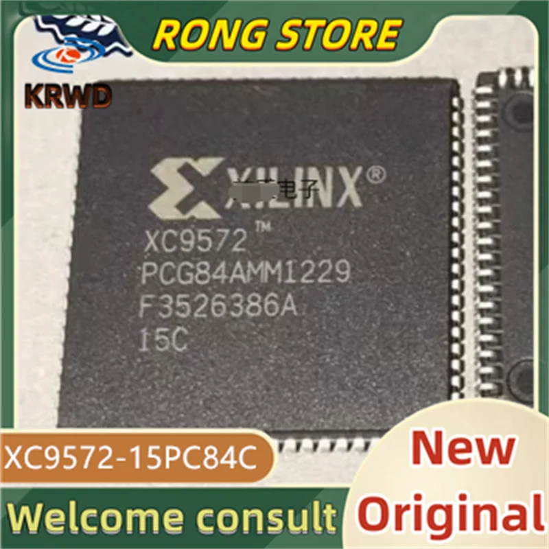 

2PCS XC9572 New and original XC9572-15PC84C XC9572-15PC84 XC9572-15PC PLCC84