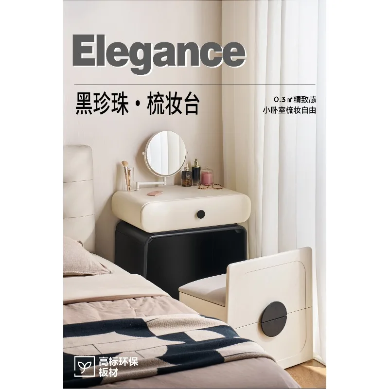 Dresser bedside table integrated makeup mirror does not take up space corner makeup table