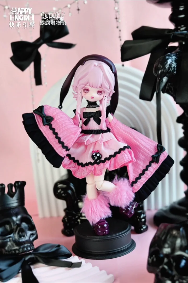 New Luluelf V2 1/8 bjd Awakening Nature Blind Box Cute Articular