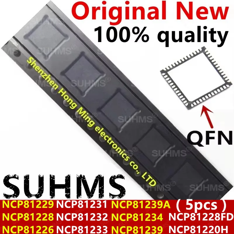 Why the NCP81239 IC Is the Top Choice for Modern Power Management in Embedded Systems