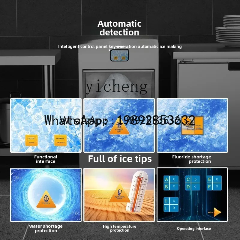 A1  Menshi Ice Crusher All-in-One Machine Commercial Smoothie Ice Machine Automatic Seafood Smoothie Machine