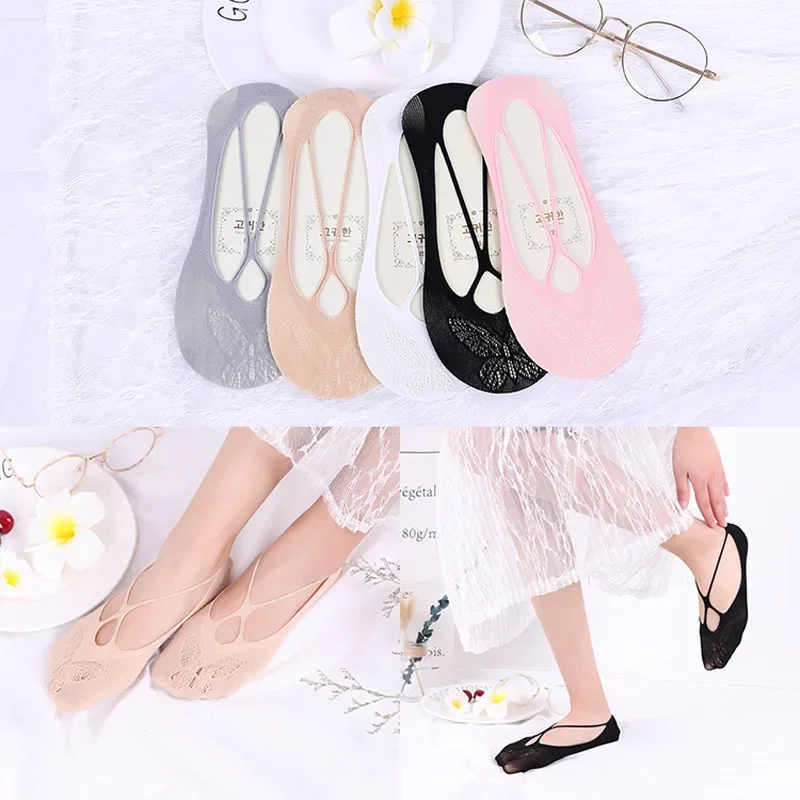 

5 Pairs Invisible Socks Women Hollow Butterfly Socks Solid Color Thin Ice Silk Non-slip Cross Strap Invisible Harness Boat Socks