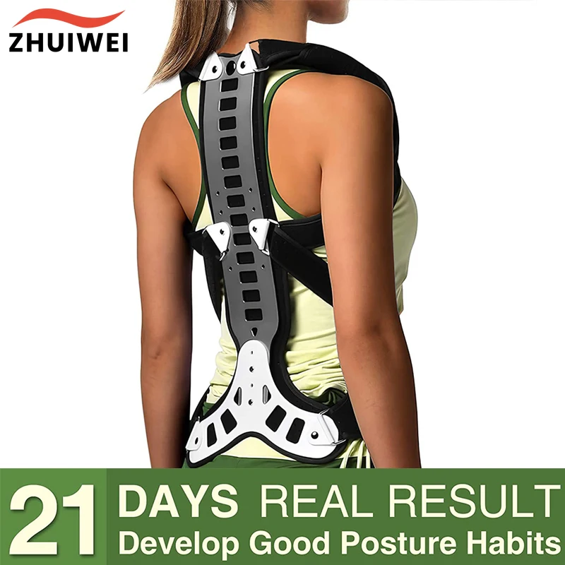 Spine Back Support Brace Improves Posture Corrector for Men Women Back Shoulder Neck Pain Relief Lumbar Support Straightener