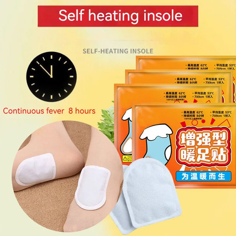 80pcs Enhanced Hot Body Foot Warmer Self Heating Insoles Heated Pads Feet Heat Pack Mats Instant Winter Long Lasting Patch