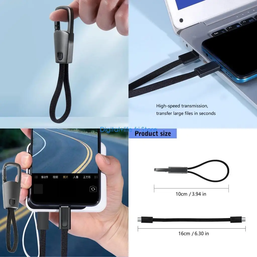 E06D 60W Type C Fast Cable Braided Cord and Compactly Keychain for Portability