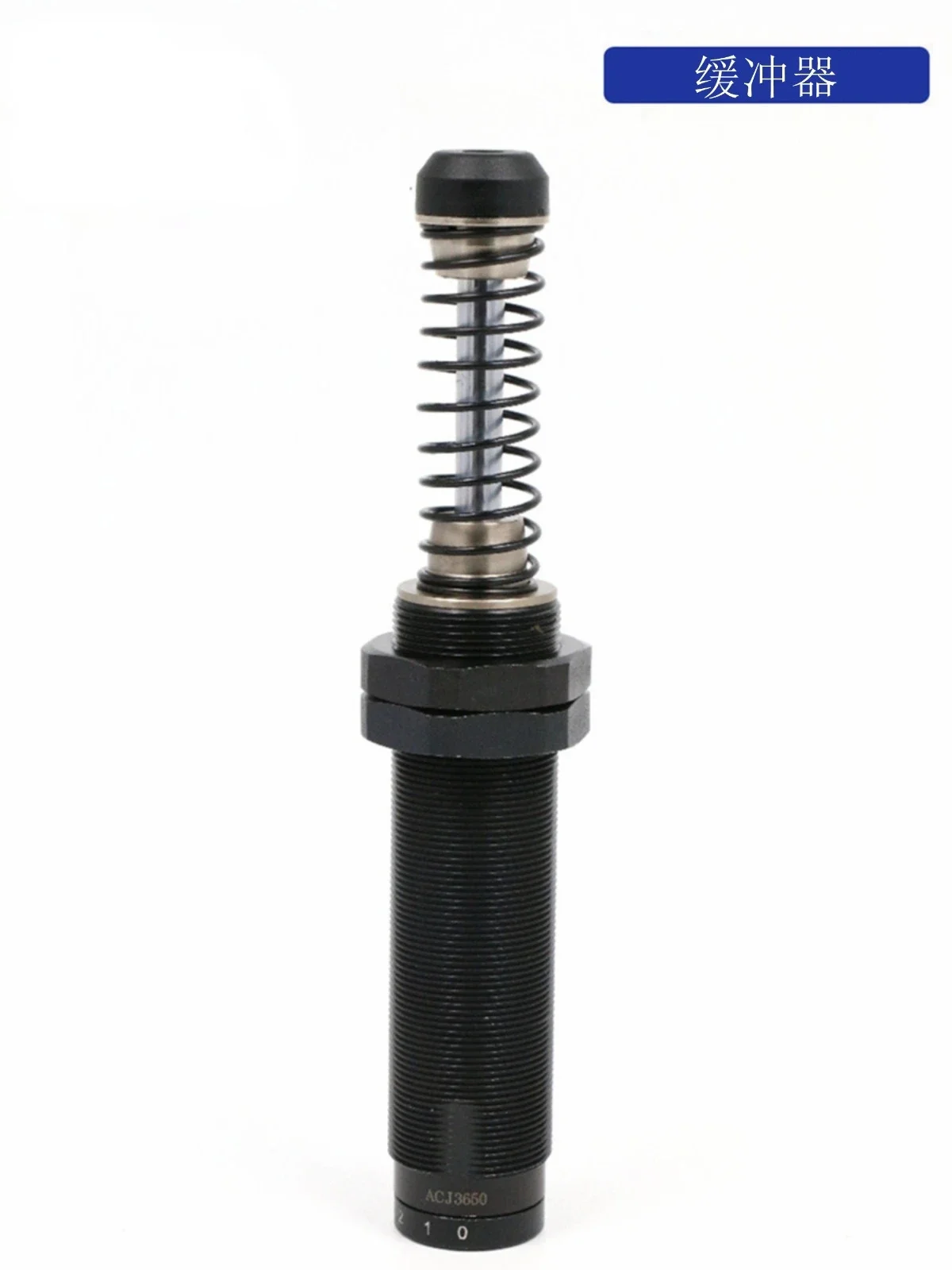 

Adjustable Buffer ACJ3350 ACJ3625 ACJ3650