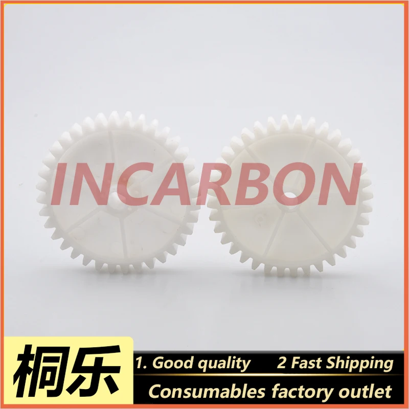 

Noritsu color enlargement machine accessories gear 23/26 printing machine gear A040188 sub-size models