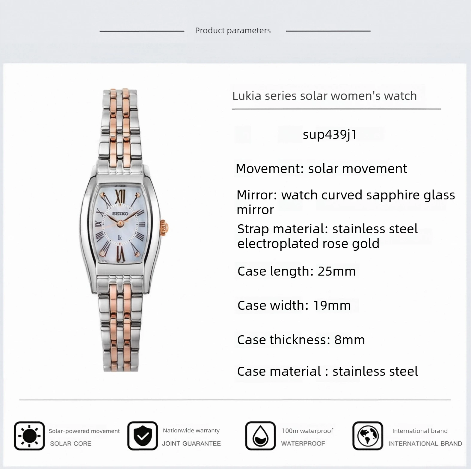 Seiko SEIKO Women's Watch Lukia Fashion Curved Sapphire Mirror 100m Waterproof Solar Quartz Watch SUP439J1