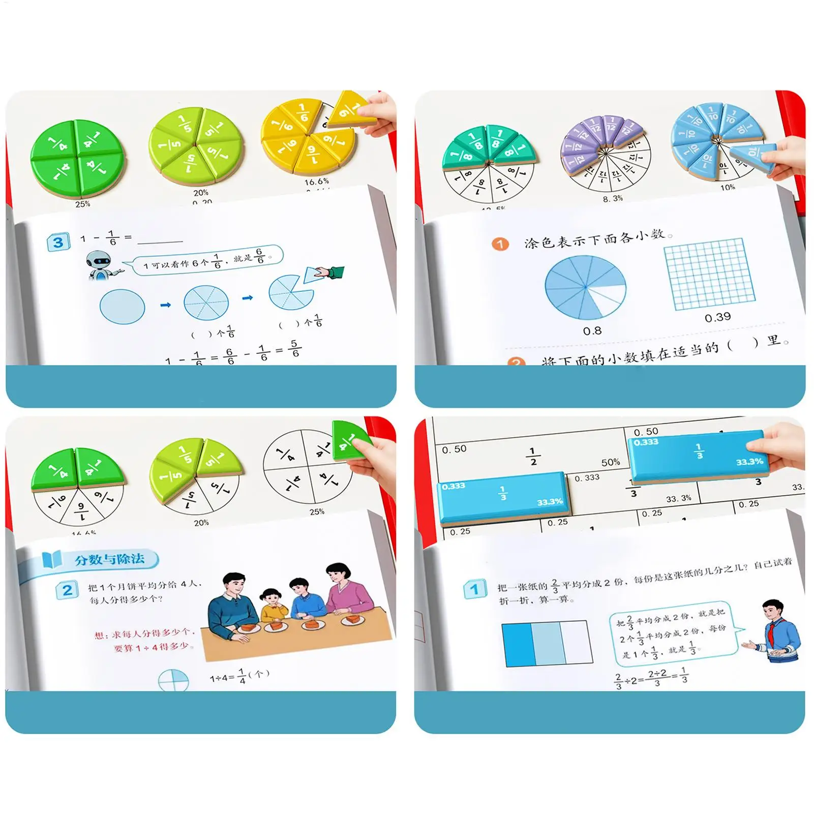Bruchkreise, magnetische Bruchstangen, mathematische Manipulationen für Lernaktivitäten, Klassenzimmer, Unterricht, Schule, Demonstrationsspiel