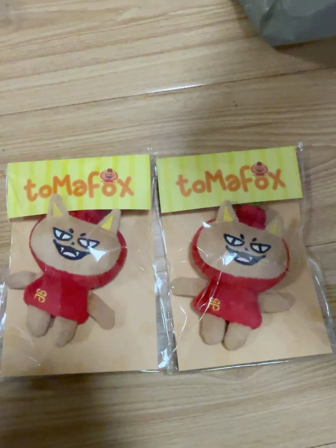 

2025 Official Gmmtv Sport Meeting Thai Star Forcebook Tomafox Breezy Ballon Mini Keychain