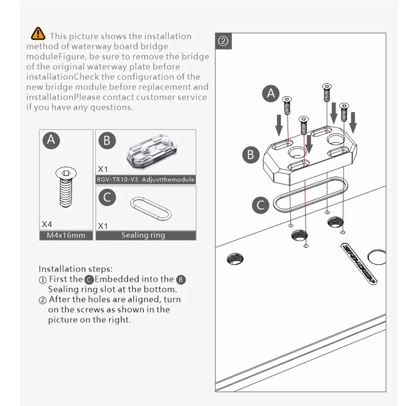 Bykski Distro Plate Waterway-bordregelmodule Schakelen op en neer 20 mm RGV-TR10-V3